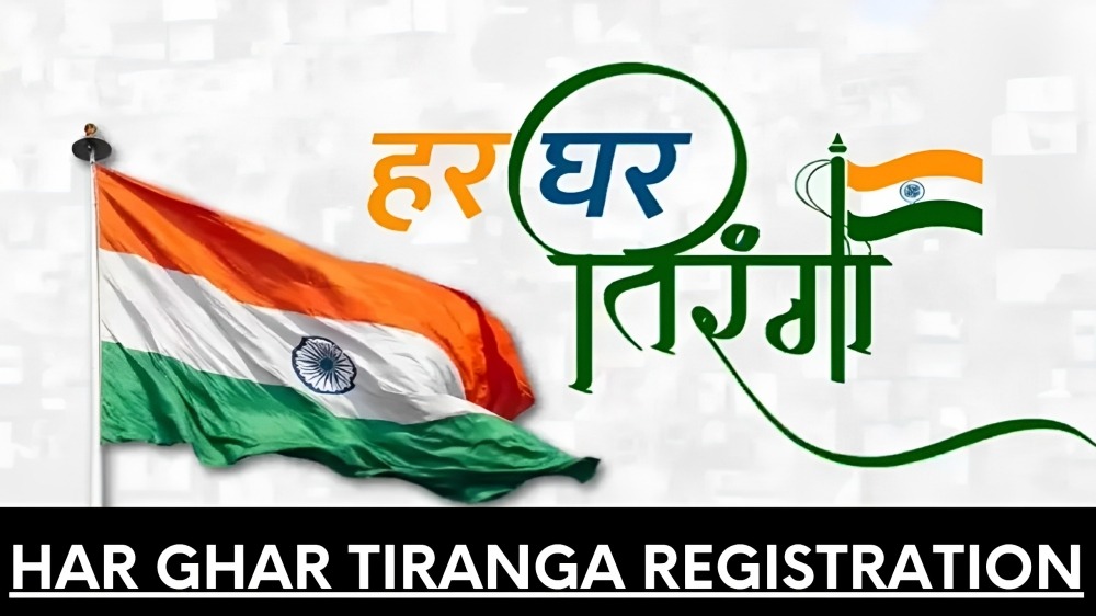 Har Ghar Tiranga Registration