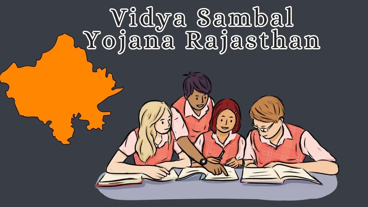 Vidya Sambal Yojana Rajasthan